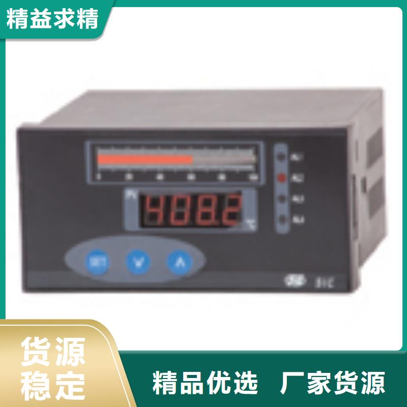 值得信赖的NHR-5600A-36/X/14-0/0/2/X/2P-A生产厂家推荐厂家