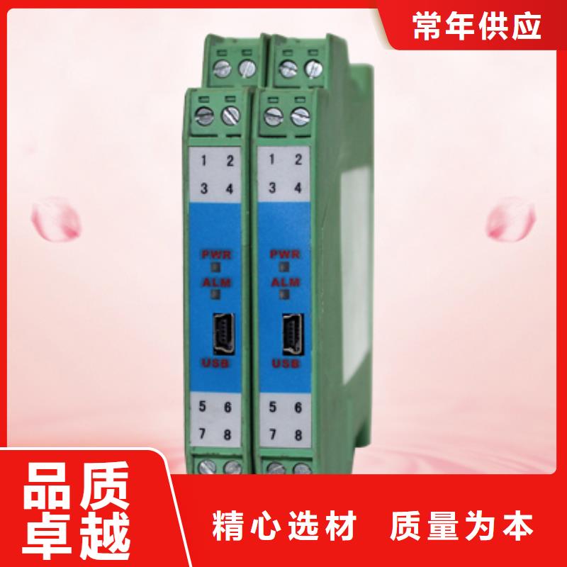 性价比高的PDS485H-1FS64DC-AA03-D1DN/G61厂家免费获取报价