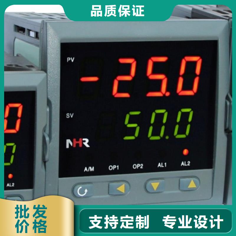 价格低的PDS423H-1HS4-A4DN/G61厂家同城经销商