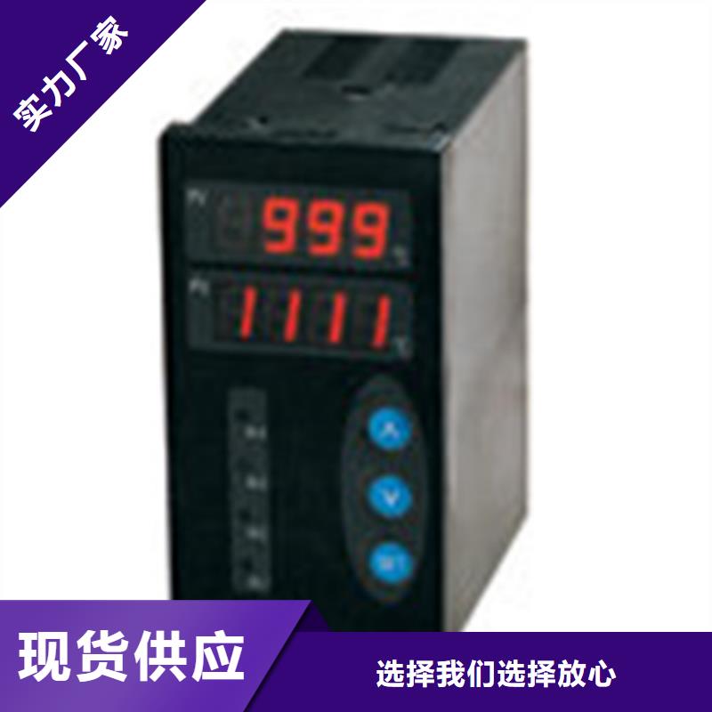 EJA110A-ELH4A-92NA生产厂家-找索正自动化仪表产品细节参数