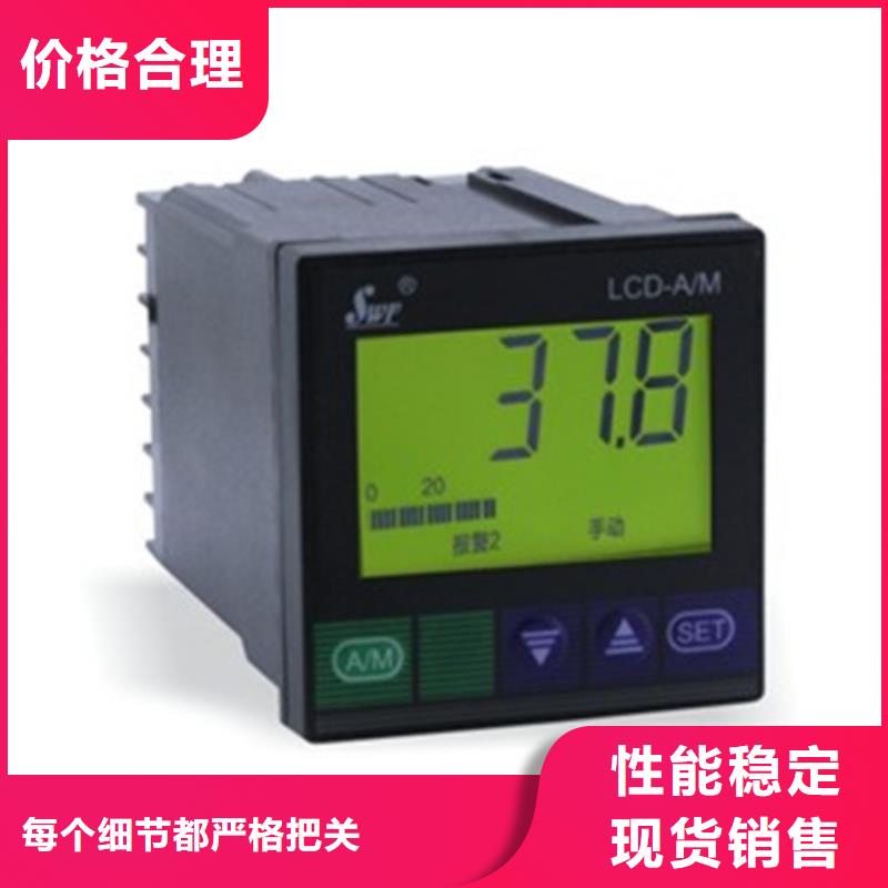 批发SWP-ND105-002-23-N_生产厂家全新升级品质保障