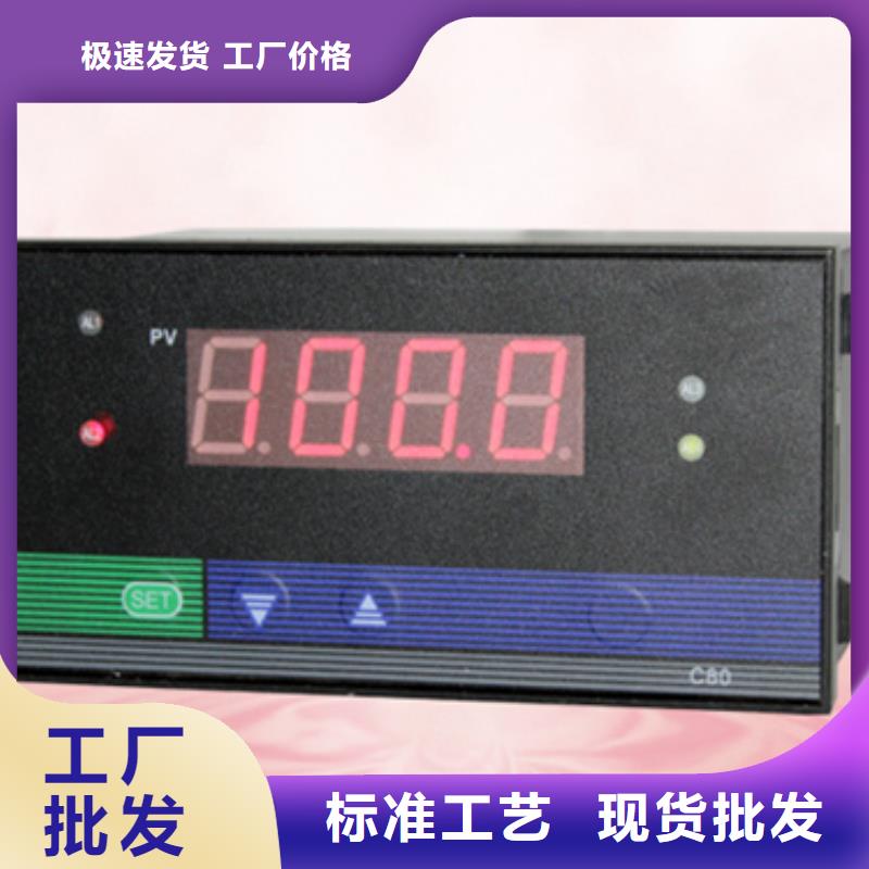 EJA110A-EHH4A-92NA_品类齐全真诚合作