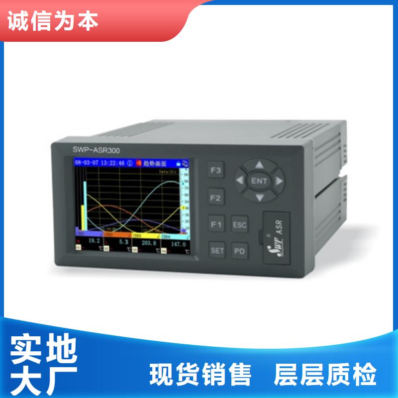 MPS7300L0SB41X1ADLFBAAAAAX厂家低价走货欢迎来电咨询