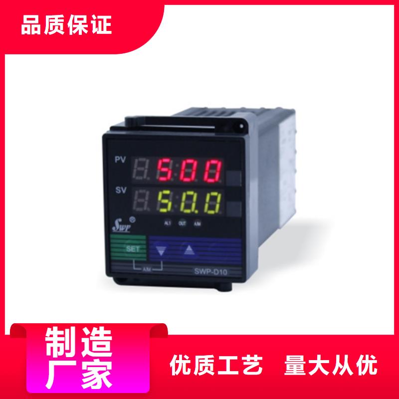 省心：PDS485H-1GS43CC-AA03-A1DN/G61生产厂家厂家批发价