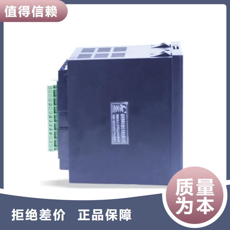 NHR-5100E-27-X/0/2/X/1P-A诚信厂家-品质保障本地服务商