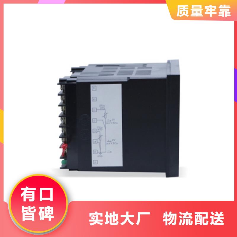 HR-WP-XLC802-82-AGK-HL厂家-欢迎新老客户来电咨询质量检测