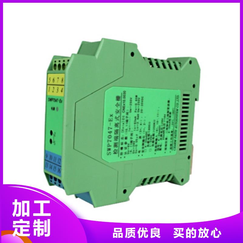 NHR-5200K-02/02-0/X/4/X/2P-A厂家-诚信经营工厂直供