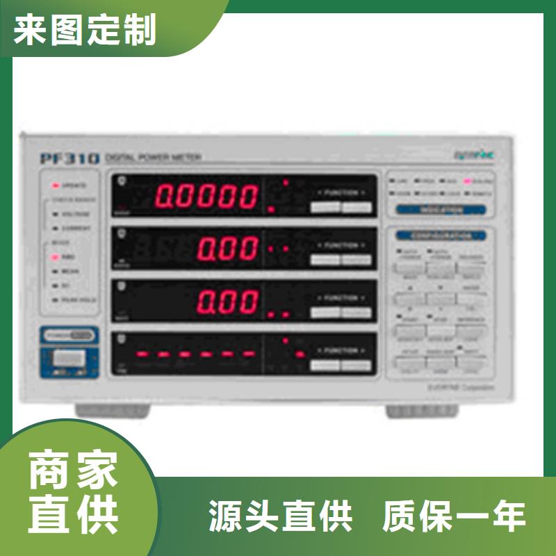 【图】SWP-ASR508-1-0/JB7厂家信誉至上