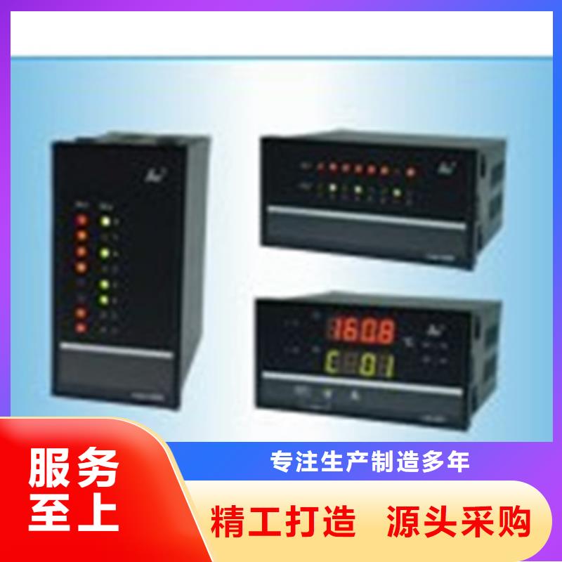 选购PDS873GH-1CA1DE-P-05AB-12MS1-ABA/G61认准索正自动化仪表优良材质