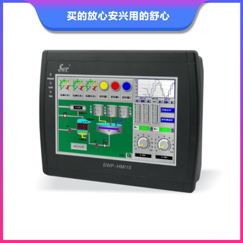 EJA530A-DCS4N-02DE/NF1价格_EJA530A-DCS4N-02DE/NF1同城生产商