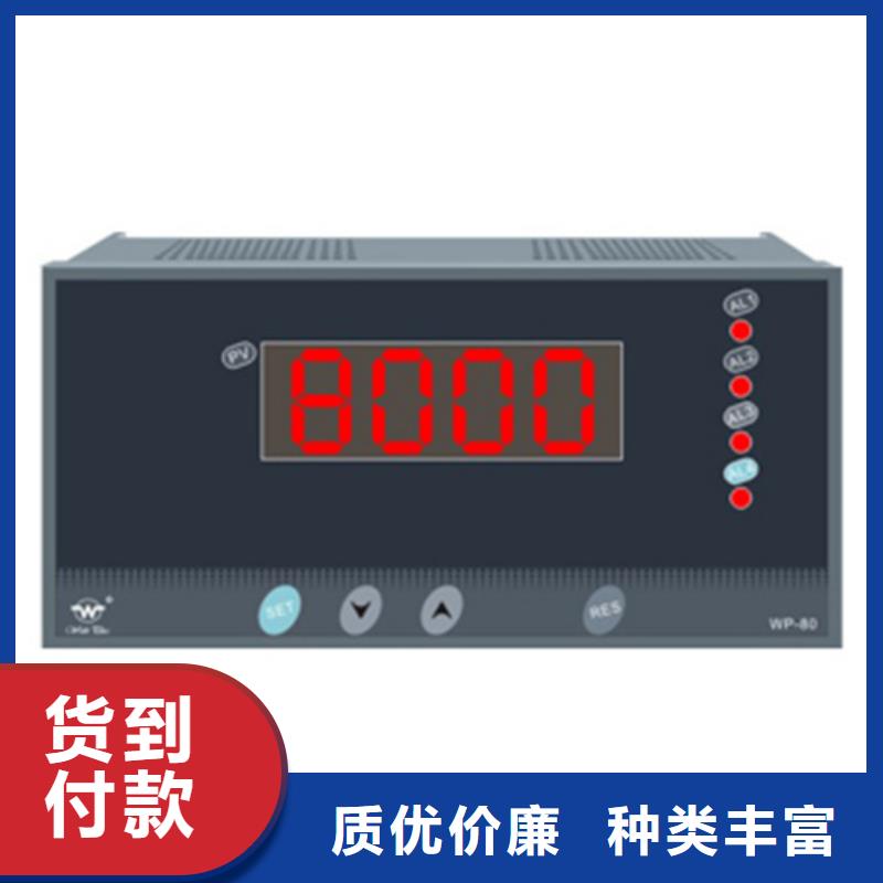 用户认可的PDS493H-1LS3-A2DN厂家诚信厂家