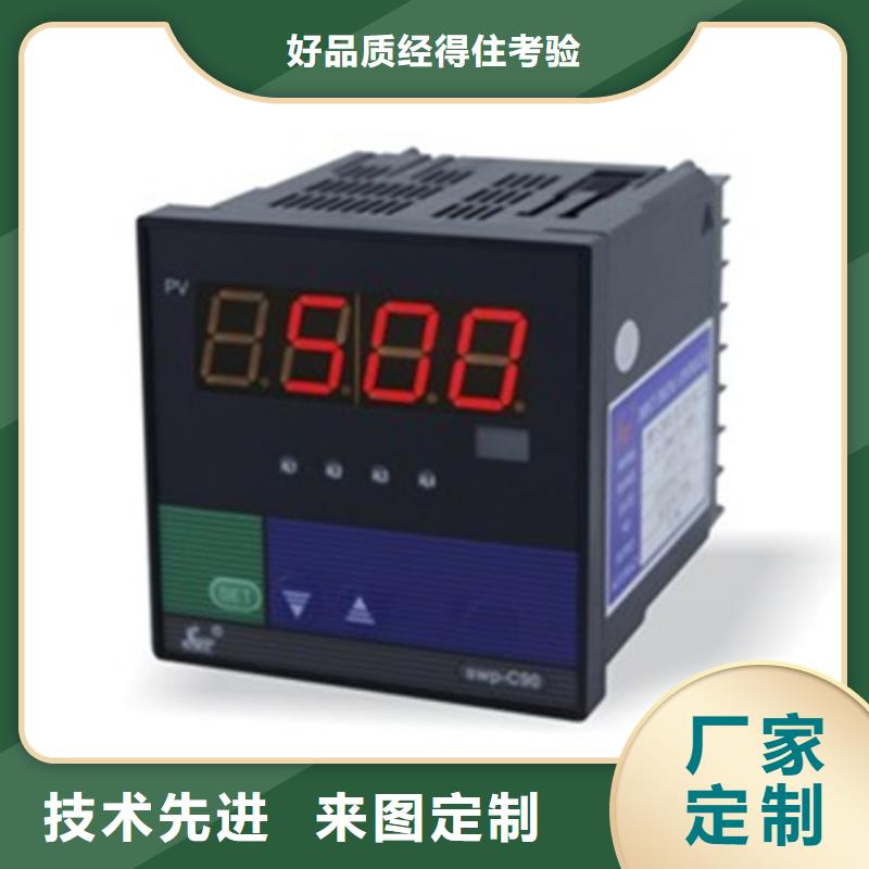 销售NHR-5200B-02/02-0/X/4/X/2P-A的厂家专注生产制造多年