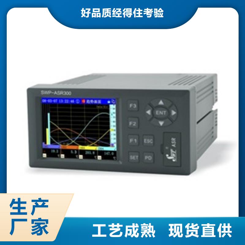 SWP-ASR109-1-1/J11厂家诚信经营厂家直营