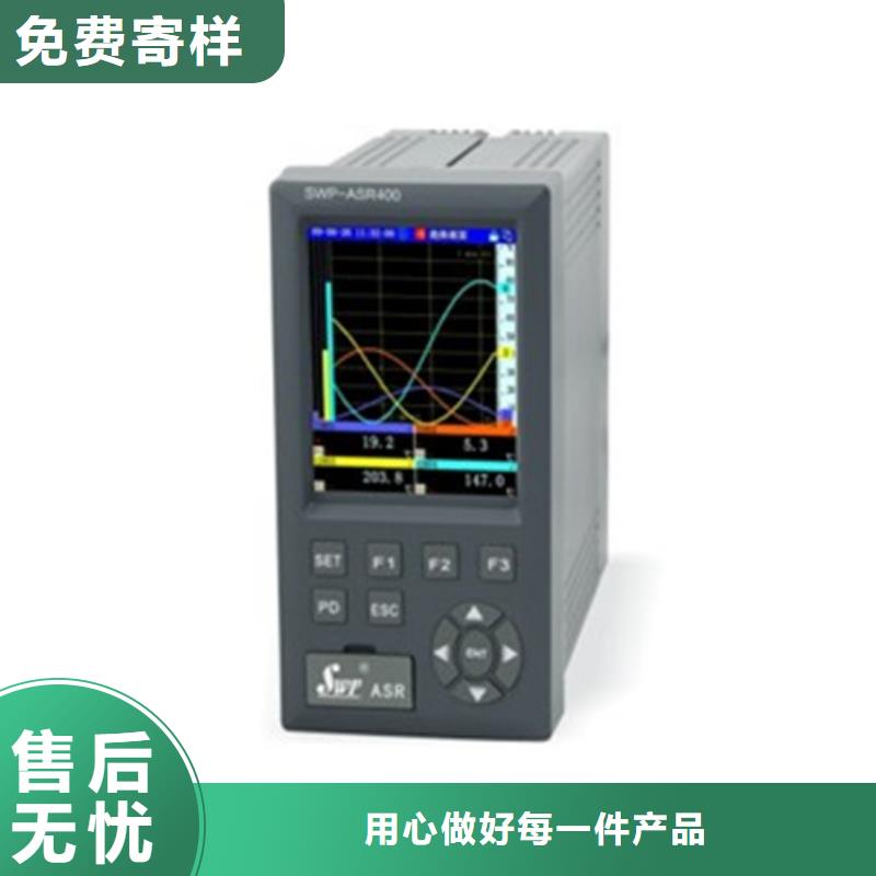 MIK-DJI-10A-薄利多销本地经销商