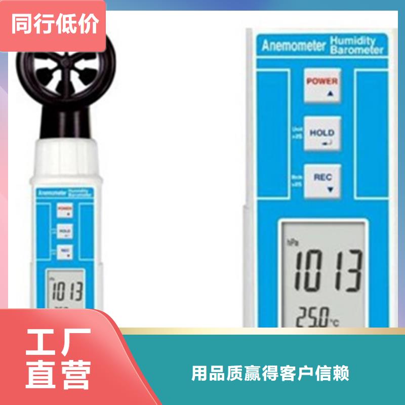 TEC-AI1B1质保一年当地生产商