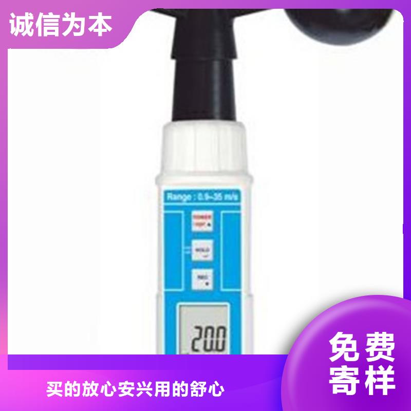 WP-LEMQ-C2844LL专业生产企业信誉有保证