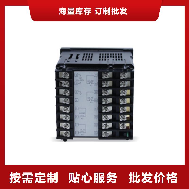 库存充足的HR-WP-XLS801-81-AHL销售厂家常年出售