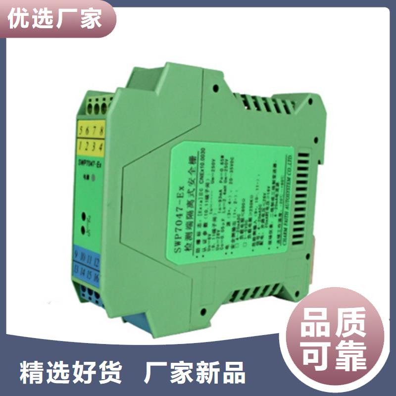 现货供应_FTE30-AAB2品牌:索正自动化仪表有限公司质量为本