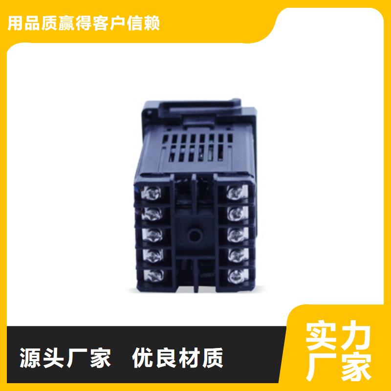 库存充足的EJA130A-DHS4A-92DN/NS1批发商同城货源