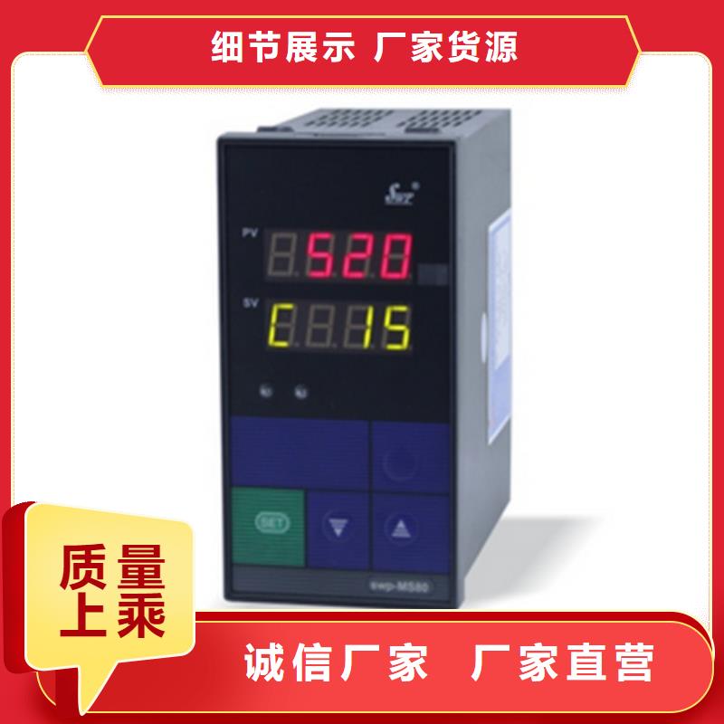 EJA110A-ELS5A-92NA/NS1质量上乘实力优品