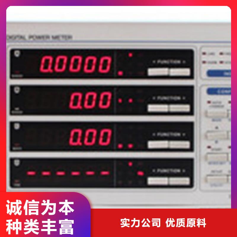 WP-LE3P-T9833HH专业供货商用心做品质