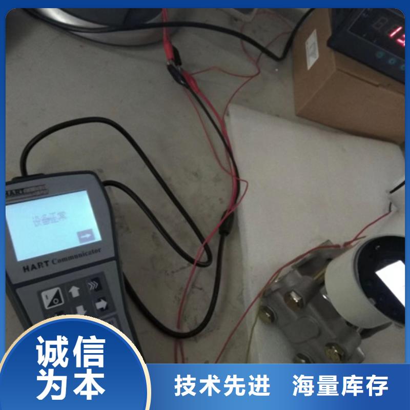 诚信的SWP-ASR221-3-1生产厂家附近经销商