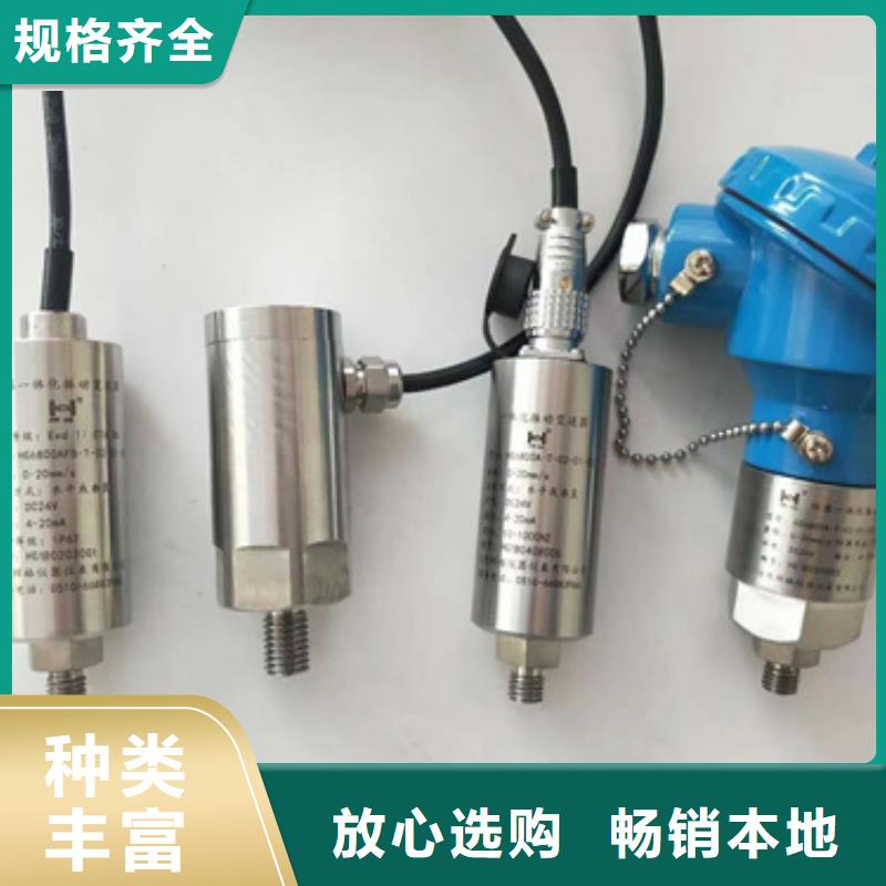 WP-LE3PQ-C1804N-薄利多销细节严格凸显品质