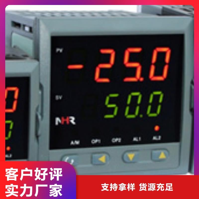 SWP-C104-84-11-HHLL全国施工优良工艺