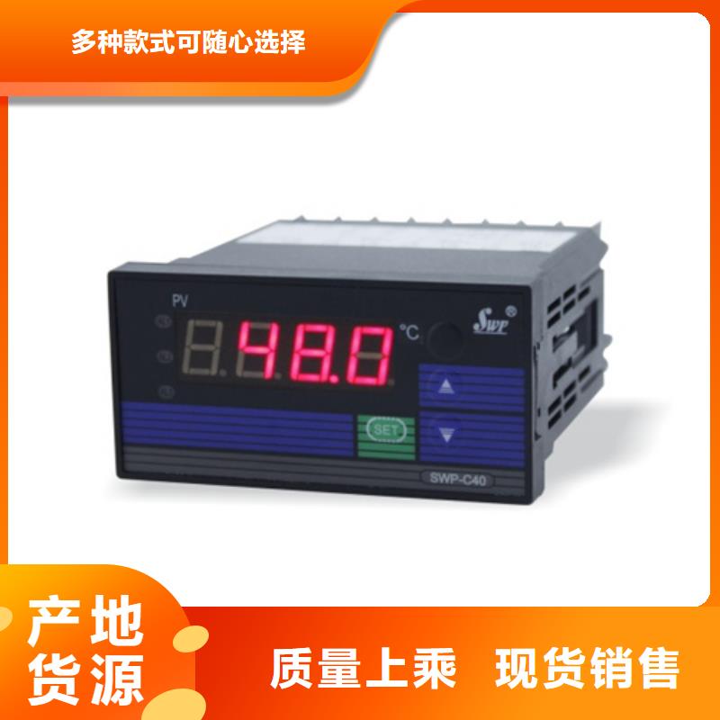 PDS863WH-1DS13A1DN-P-32RS1ED/G61生产销售附近品牌