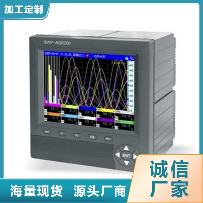 定制PK6003U的销售厂家用品质赢得客户信赖