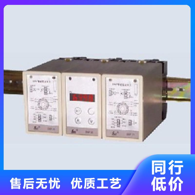 批发PDS803GH-1GC1-A1DA的经销商支持定制