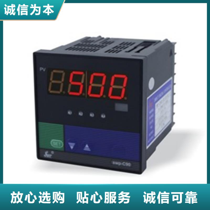 质量可靠的PDS475H-1FS3DC-AA03-A1DN/G61厂家诚信商家