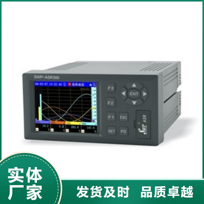 附近PDS863WH-1DS13A1DN-P-42TM1ED/G61厂家质量安全可靠