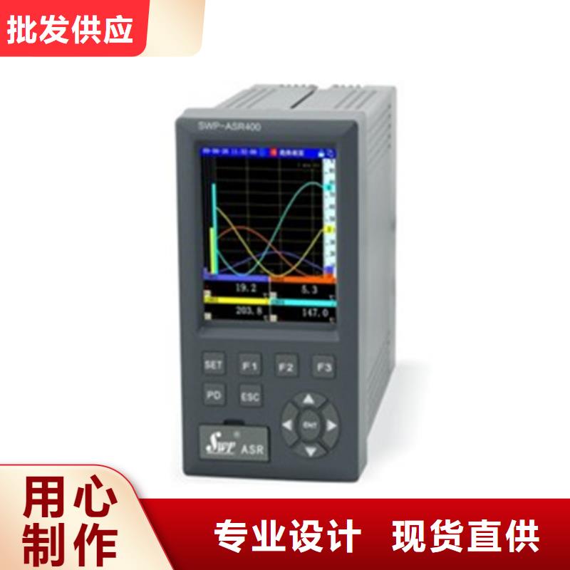 SWP-ASR109-2-1/L品种齐全的厂家当地厂家值得信赖