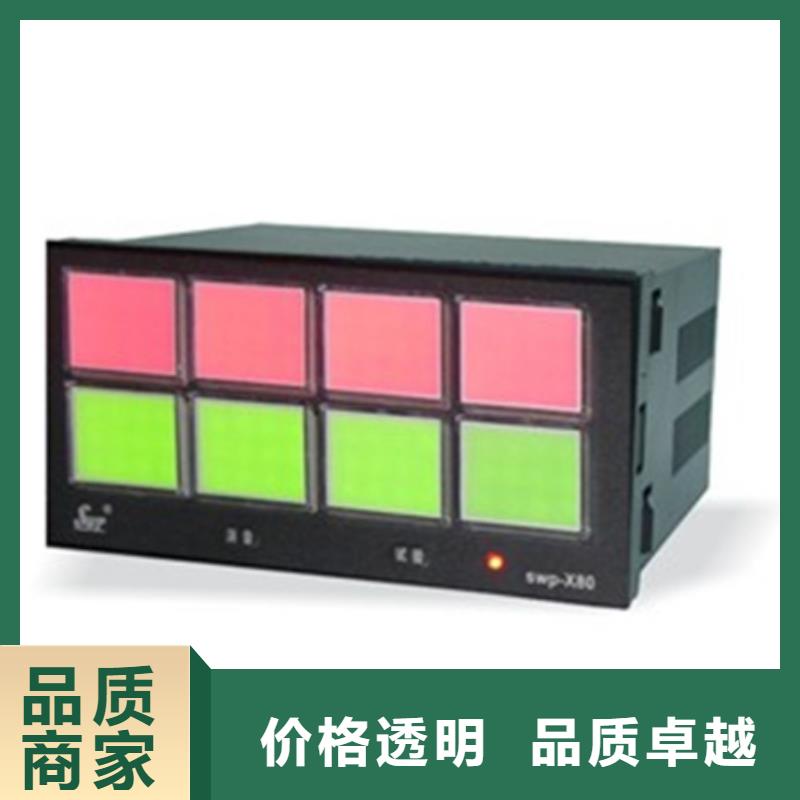 定做EJA110A-DLH5A-92DA/NF1、优质EJA110A-DLH5A-92DA/NF1厂家用途广泛