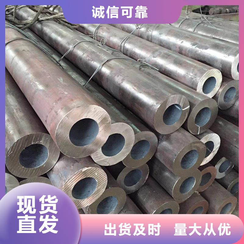 无缝管,09CrCuSb工字钢厂家品质可靠交货准时