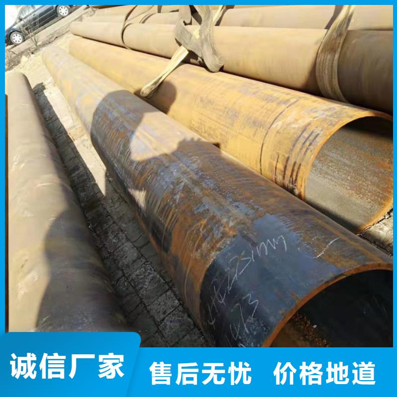 无缝管ND槽钢优选货源货源足质量好