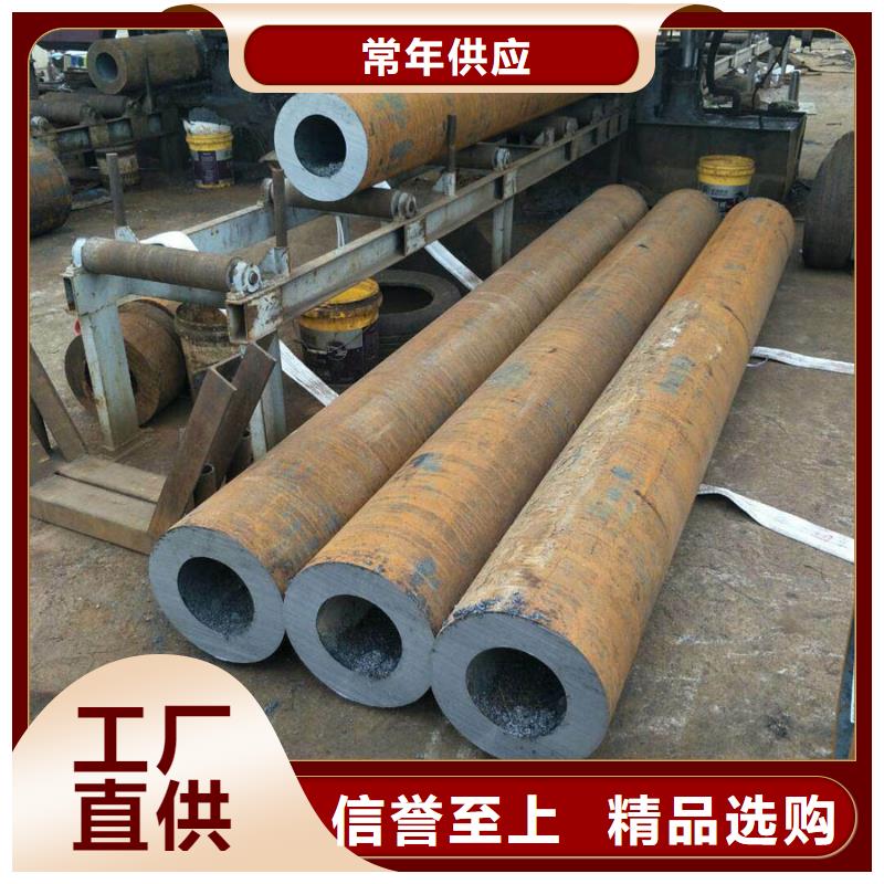 无缝管09CuPCrNiA钢管敢与同行比质量全品类现货