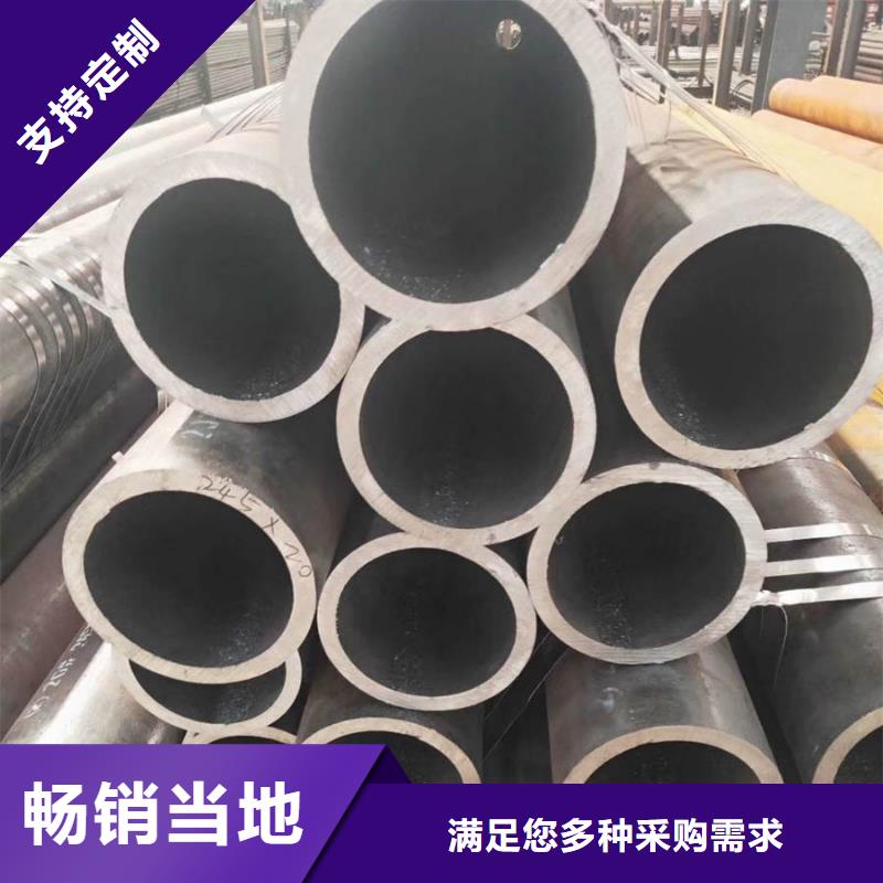 【无缝管09CuPCrNiAH型钢真正让利给买家】为品质而生产