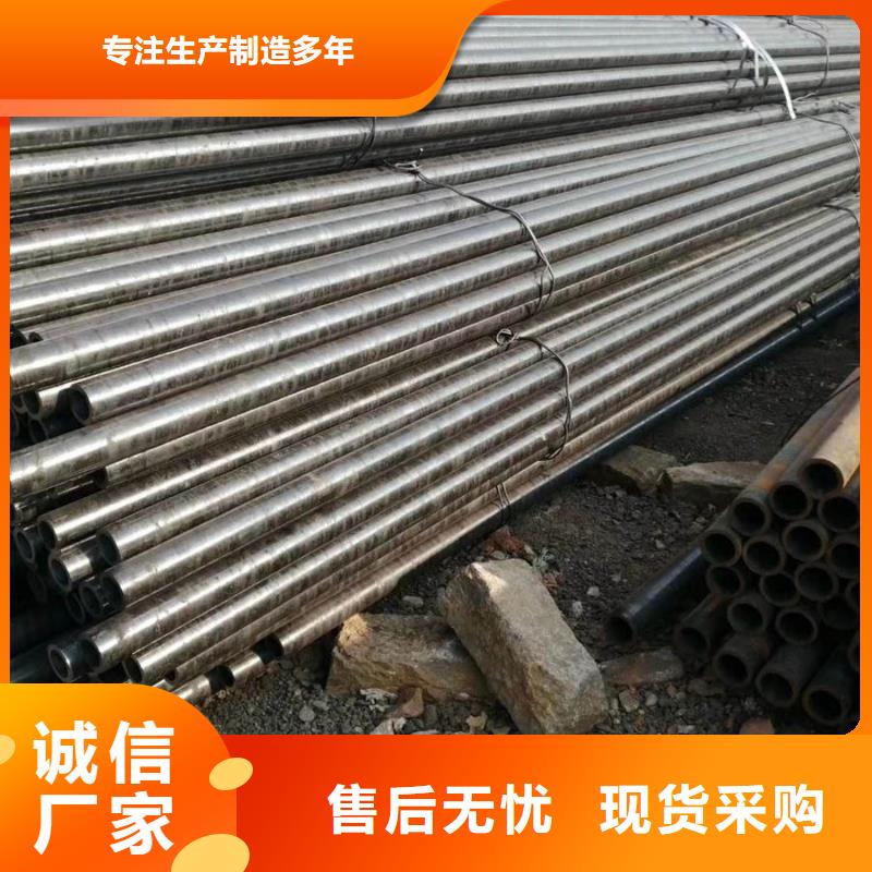 无缝管ND工字钢实力商家供货稳定品牌专营