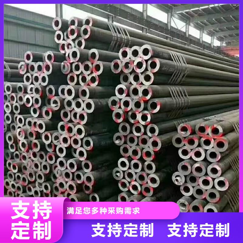 无缝管ND槽钢低价货源本地生产厂家