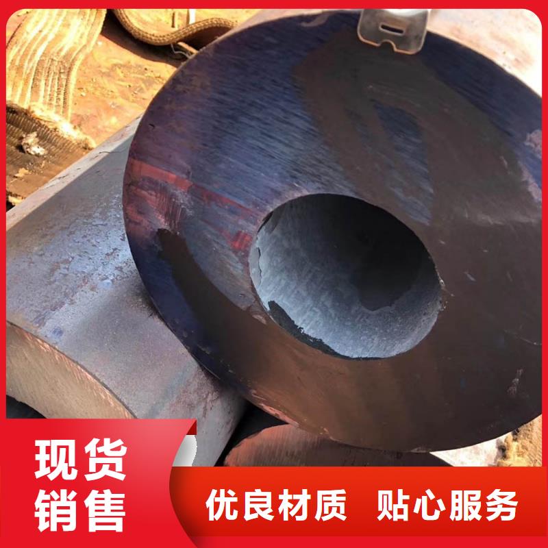 无缝管09CrCuSb槽钢源头工厂量大优惠当地生产厂家