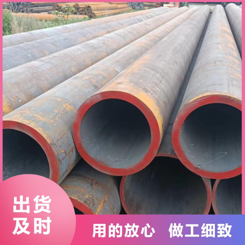 无缝管镀锌型材工厂批发当地经销商