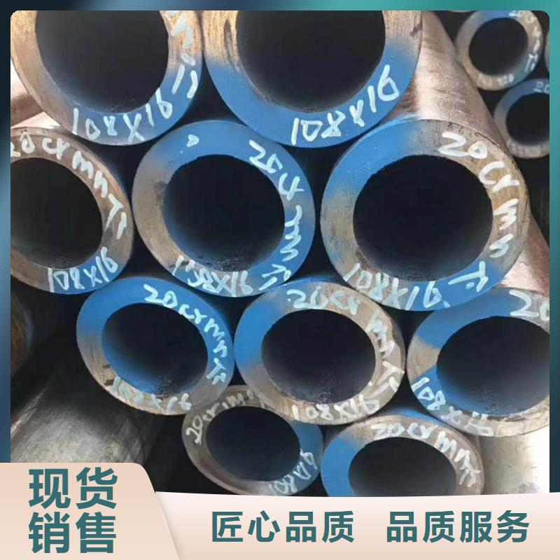无缝管_09CrCuSb角钢用心做品质同城制造商