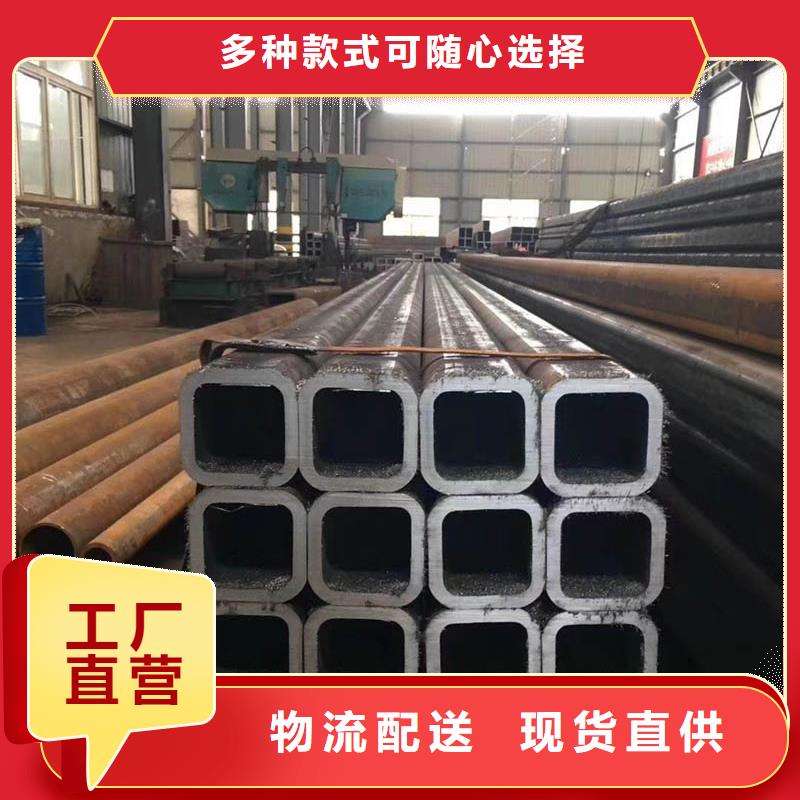方管-09CrCuSb钢板现货一站式采购