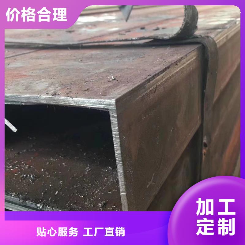 方管【厚壁无缝管】品质优选的简单介绍