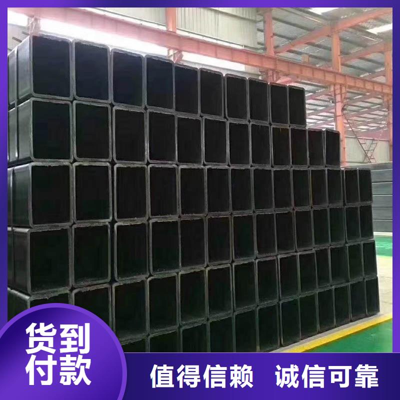 方管09CrCuSb钢管品质保证当地货源