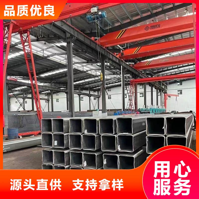 方管09CuPCrNi-A钢管质量安心有实力有经验