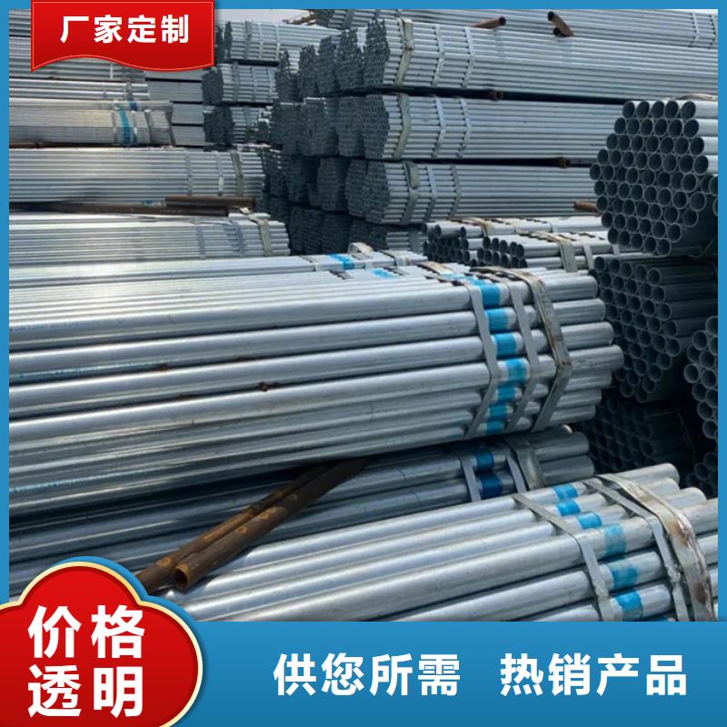 【镀锌管】09CuPCrNiA工字钢24小时下单发货专业生产设备