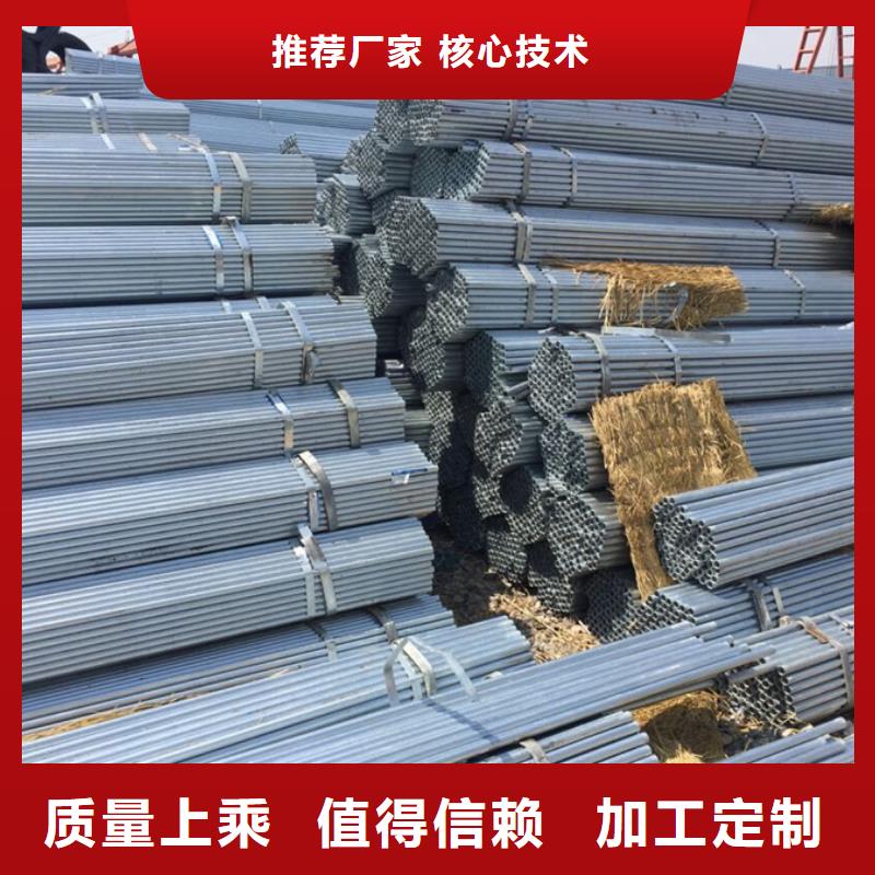 镀锌管-厚壁无缝管精工打造源头实体厂商